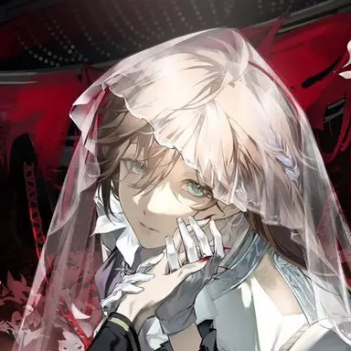 Profile image of 叶
