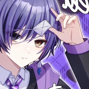 い と