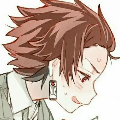 Profile image of 카마도 탄지로