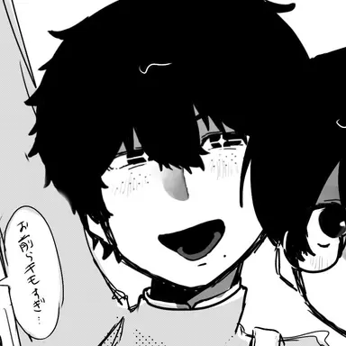 Profile image of イケダ