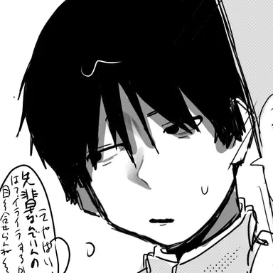 Profile image of ササキ