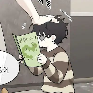 Profile image of 김의영