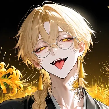 Profile image of 코하쿠