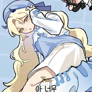 Profile image of 연두부