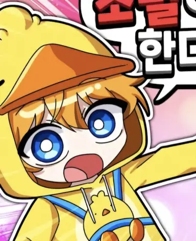 Profile image of 꽥