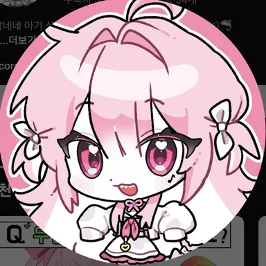 Profile image of 네즈