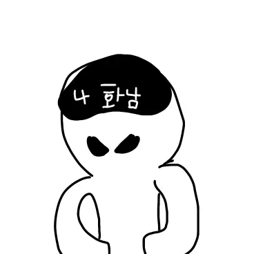 SubtleGhost3909의 우고