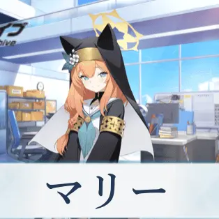 Profile image of 伊落マリー