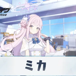 ShrillTimer9523의 幽霊によるトリニティ総合学園