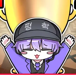 Profile image of 평학