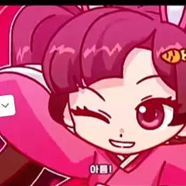 ChewyTick3431의 고고프렌즈에 7번째 멤버는?