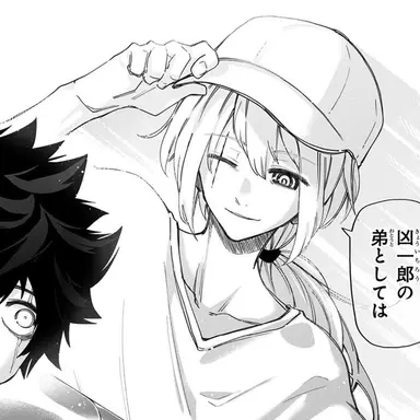 Profile image of 灰