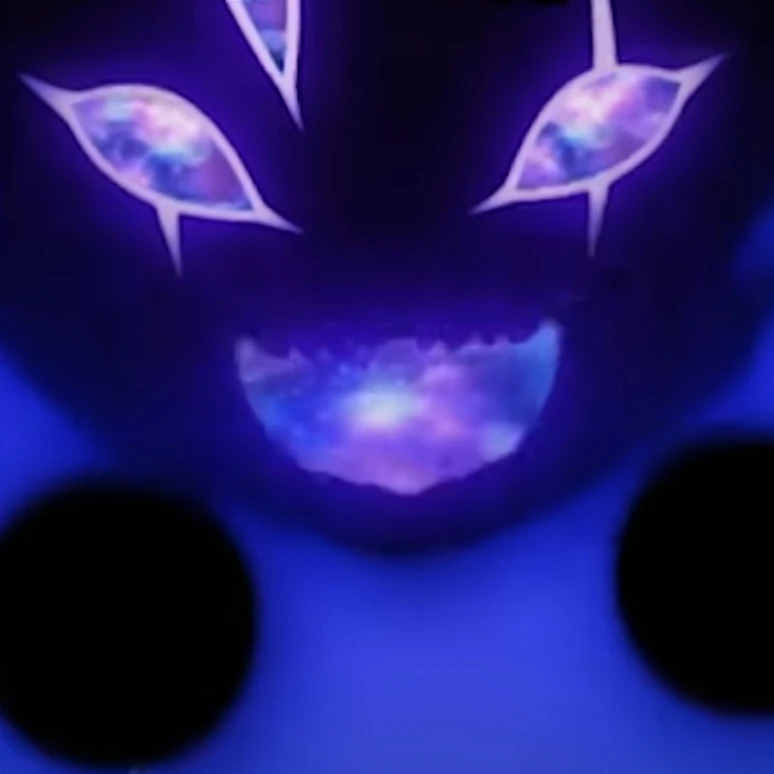 괴물