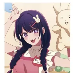 Profile image of 호시노 아이