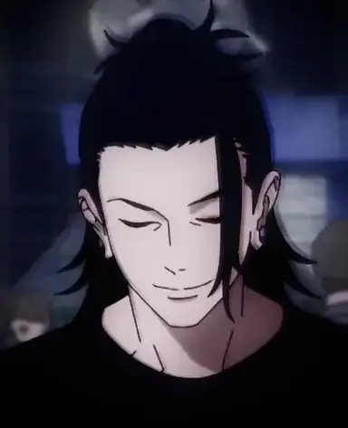 Profile image of Suguru