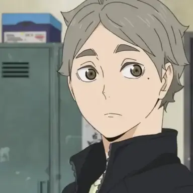 Profile image of Sugawara
