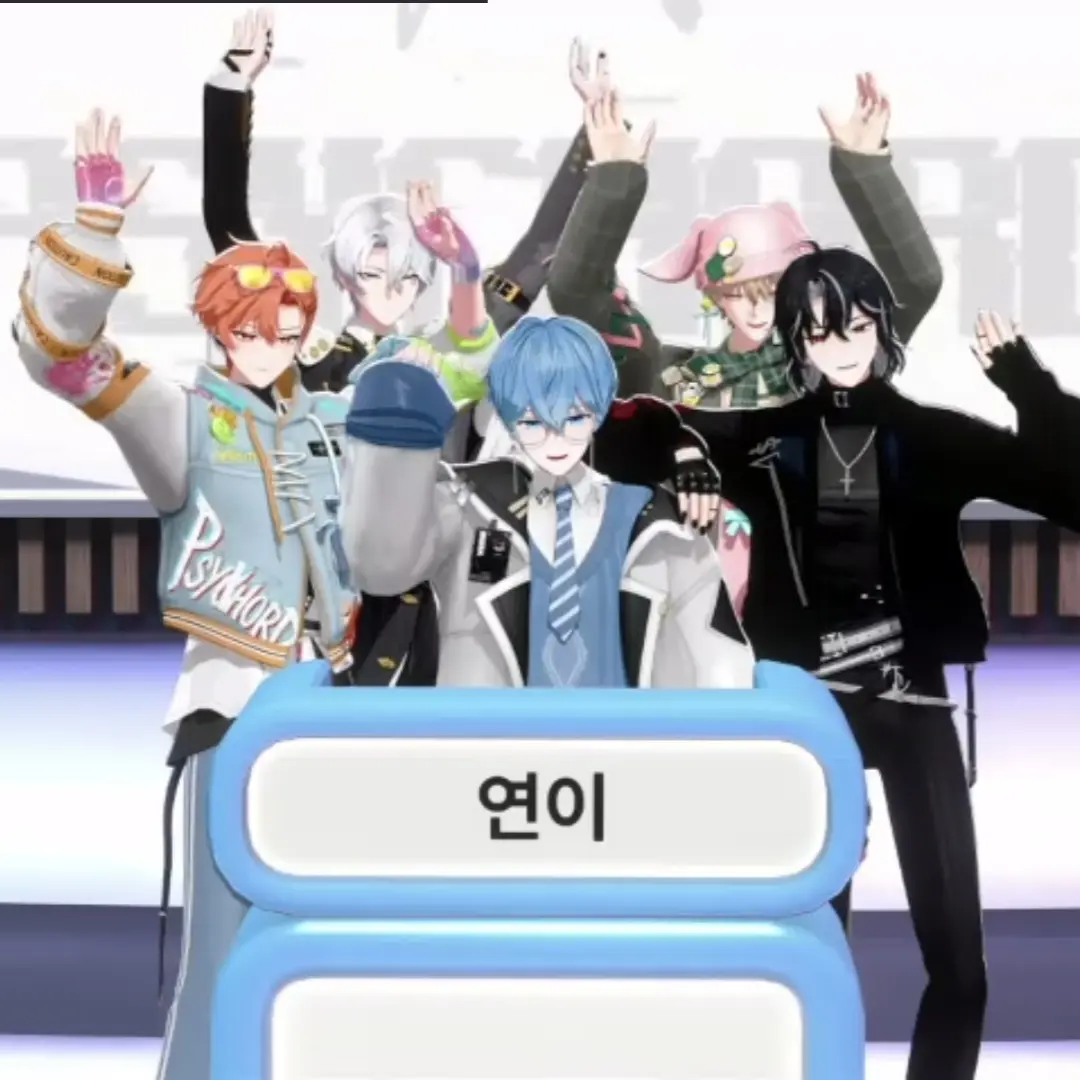 12.JAY.0713의 싸이코드