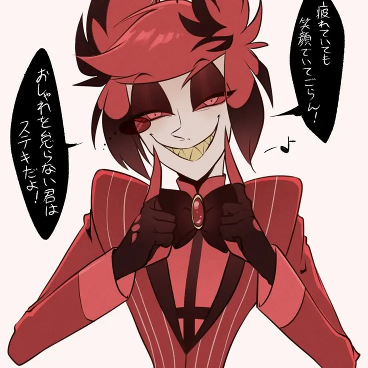 kosuzu0714의 ハズビンホテル・学パロ