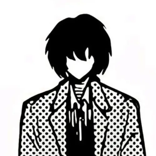 div.의 また, 一人で.