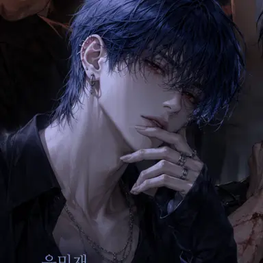 Profile image of 윤민재
