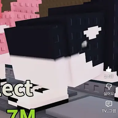 Profile image of 오르칼레로