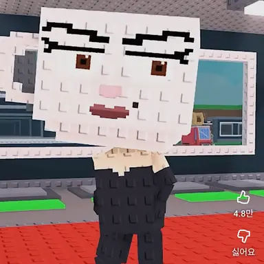 Profile image of 시뇨라