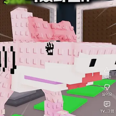 Profile image of 트랄라레리타