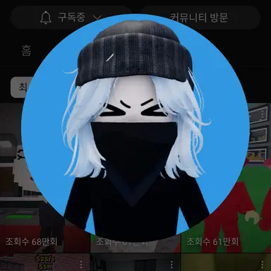 Profile image of 마추