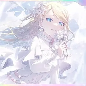 Profile image of リン