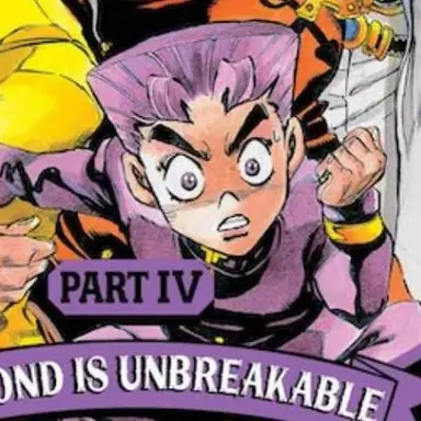Profile image of Koichi
