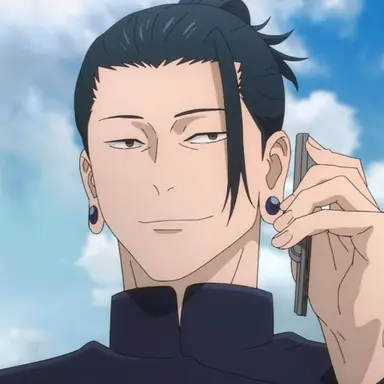 Profile image of 夏油 傑