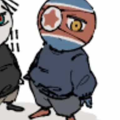 Profile image of 북한