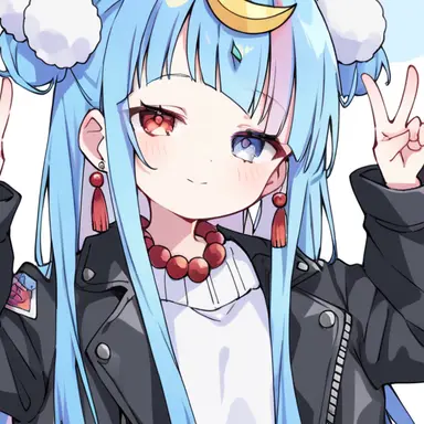 Profile image of 天音