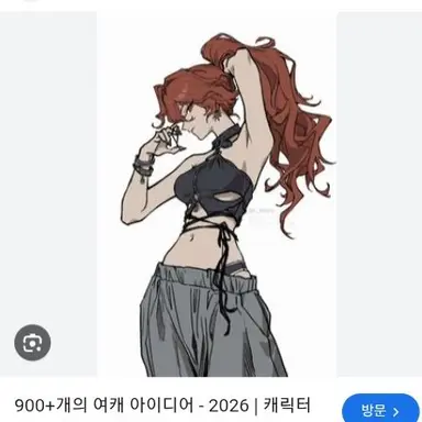 Profile image of 이윤서