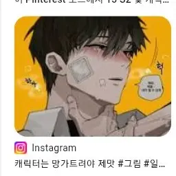 Profile image of 이준수