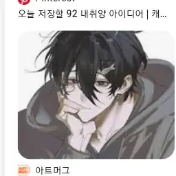 Profile image of 박주안