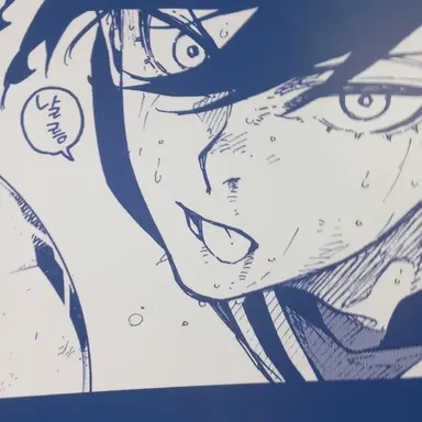 Profile image of TK
