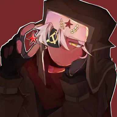Profile image of USSR