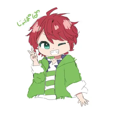 Profile image of 男子組