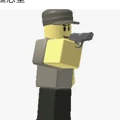 Profile image of Scout
