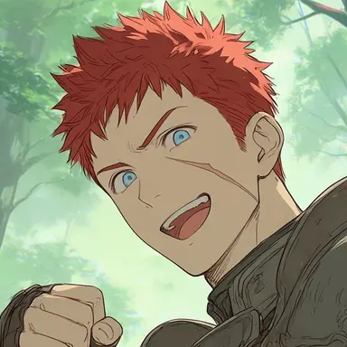 Profile image of Erard