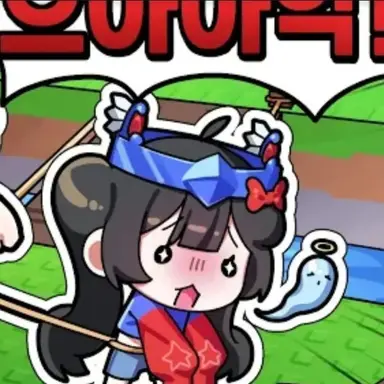 Profile image of 벨키