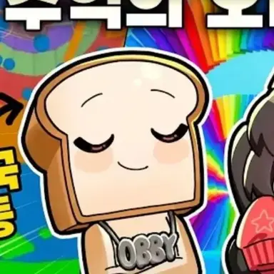 Profile image of 준브