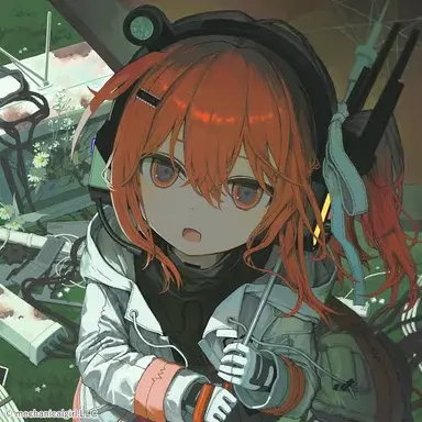 Profile image of Adachi Rei