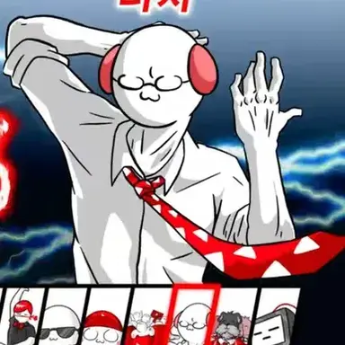 Profile image of 티쳐