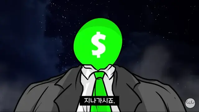 Profile image of 노란딱지