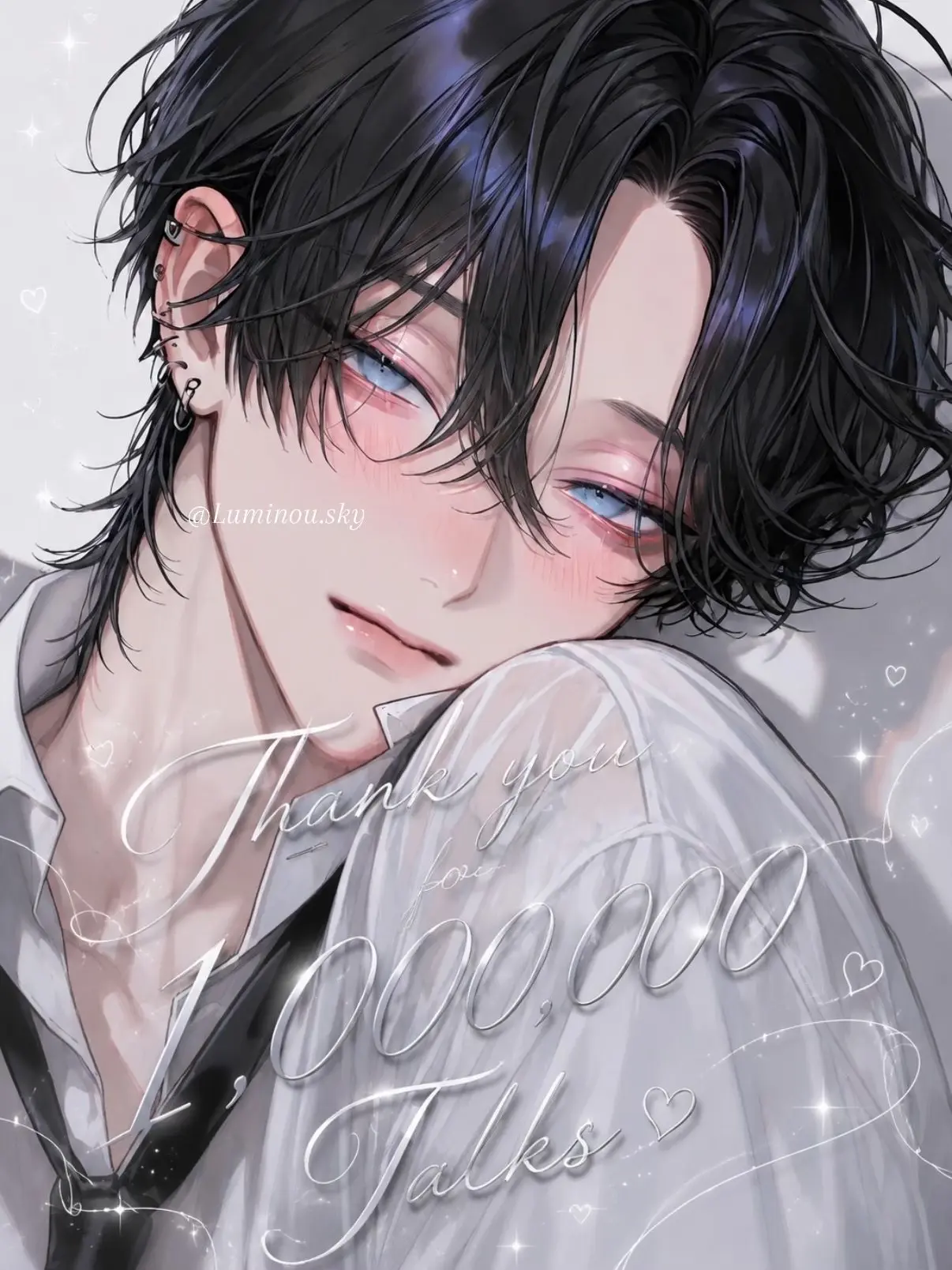 Luminou.sky의 屑の相性