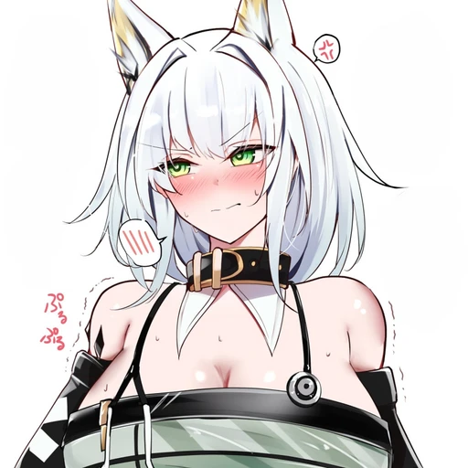 켈시