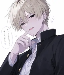 Profile image of 神谷　晴