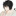 엘 로우라이트